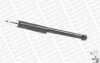 АМОРТИЗАТОР HONDA T MONROE 376207SP (фото 2)