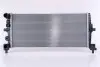 Ч?ОДНИКА ДВИГАТЕЛЯ VW NISSENS 606239 (фото 2)