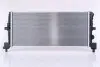 Ч?ОДНИКА ДВИГАТЕЛЯ VW NISSENS 606239 (фото 4)