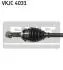 Піввісь SKF VKJC 4031 (фото 2)