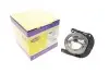 Фара протитуманна Citroen Nemo/Fiat Fioribo/Peugeot Bipper 07- (R) (H1) MAGNETI MARELLI 712402551110 (фото 1)