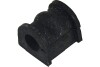Втулка, стабилизатор KAVO PARTS SBS-3035 (фото 1)