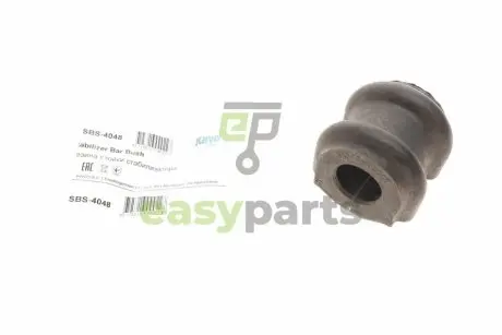 Втулка стабілізатора (заднього) Kia Sorento I 2.5d 02-11 (d=21.8mm) KAVO PARTS SBS-4048