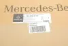 Маслоприймач (піддон) АКПП C-class (W205)/E-class (W212/W213) 1.6-3.0 09- (OM651/M276/M274/OM642) MERCEDES-BENZ 7252703707 (фото 2)