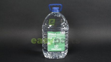 Вода дистиллированная 5L ZILBERMANN 99-003