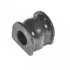 Опора, стабилизатор BLUE PRINT ADH280108 (фото 1)