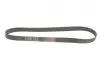 Ремінь генератора BMW 5 (G30/F90)/X3 (G01/F97) 16- B47 (8PK1162) Gates 8PK1162EST (фото 4)