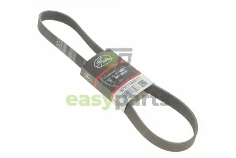 Ремінь генератора BMW 5 (G30/F90)/X3 (G01/F97) 16- B47 (8PK1162) Gates 8PK1162EST