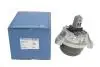 Фото 6 - подушка двигуна (R) BMW 5 (F10)/7 (F01-F04) 3.0H 11-16 (Hydro) N55 B30 LEMFORDER 37432 01 Подушка двигуна (R) BMW 5 (F10)/7 (F01-F04) 3.0H 11-16 (Hydro) N55 B30 LEMFORDER 37432 01 (фото 6)