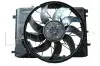 ВЕНТИЛЯТОР MERCEDES NRF 47853 (фото 1)