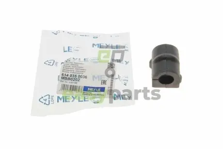 Втулка стабілізатора (переднього) Opel Combo 01- (d=18mm) MEYLE 614 035 0036