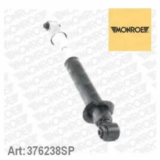 Фото 1 - амортизатор audi t MONROE 376238SP АМОРТИЗАТОР AUDI T MONROE 376238SP (фото 1)