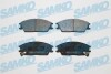 Колодки Хэм. HYUNDAI SAMKO 5SP542 (фото 1)