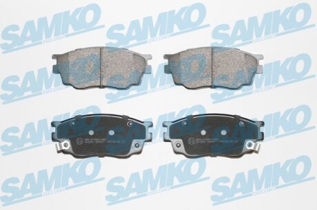 Колодки Хэм. MAZDA 6 SAMKO 5SP877