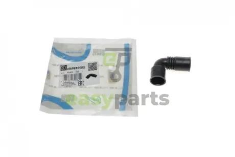 Патрубок вентиляції картера Skoda Octavia/VW Caddy II/Golf IV 1.9D/SDI 95-06 IMPERGOM 223838