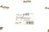 Фото 7 - подушка двигуна (R) Mazda 6 1.8-2.3/2.0DI 02-08 KAVO PARTS EEM-4566 Подушка двигуна (R) Mazda 6 1.8-2.3/2.0DI 02-08 KAVO PARTS EEM-4566 (фото 7)