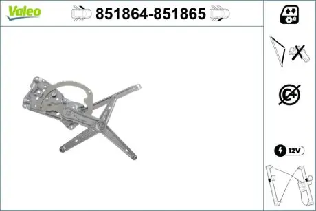 Со своим?НИК ВЕТРОВОГО СТЕКЛА BMW Valeo 851864