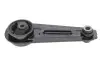 Подушка двигуна Nissan Qashqai/X-Trail 1.6-2.5 07- KAVO PARTS EEM-6525 (фото 2)