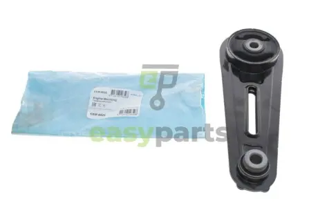 Подушка двигуна Nissan Qashqai/X-Trail 1.6-2.5 07- KAVO PARTS EEM-6525