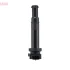 Катушка зажигания DENSO DIC-0205 (фото 1)