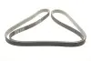 Ремінь генератора BMW 5 (E60) 2.5/3.0D 04-10 (M57) DAYCO 6PK2160S (фото 2)