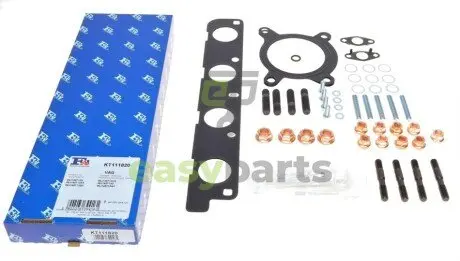 Комплект прокладок Fischer Automotive One (FA1) KT111820