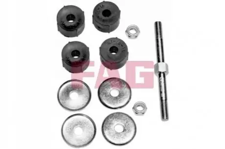 Тяга стабілізатора (переднього) Honda Civic 87-05 FAG 818003910