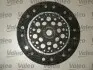 Комплект зчеплення Valeo 834052 (фото 3)
