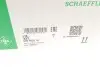 Комплект ГРМ Mazda 2/3 1.6 MZ-CD 04-15 INA 530 0632 10 (фото 22)