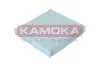 Фiльтр салону KAMOKA F420601 (фото 4)
