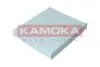Фiльтр салону KAMOKA F420701 (фото 3)