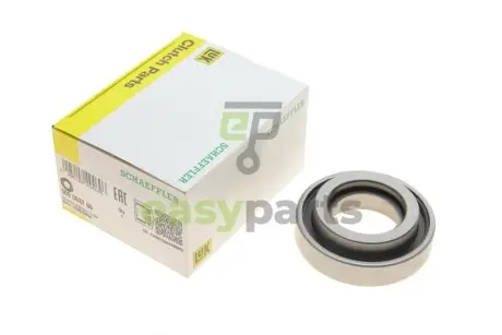 Підшипник вижимний Opel Frontera 2.0-2.5D 92-04 LuK 500 0637 60