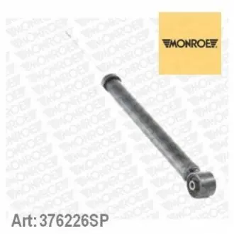 Фото 1 - сиденье амортизатора t MONROE 376226SP СИДЕНЬЕ АМОРТИЗАТОРА T MONROE 376226SP (фото 1)