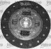 Комплект сцепления Valeo 821073 (фото 4)