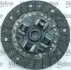 Комплект сцепления Valeo 826622 (фото 4)