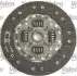 Комплект зчеплення Valeo 826656 (фото 3)