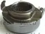 Комплект сцепления Valeo 826688 (фото 3)
