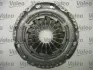 К-кт зчеплення Toyota Avensis, Corolla, RAV 4 II 2.0D 10.99-03.09 Valeo 826786 (фото 2)
