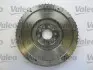Комплект сцепления Valeo 835088 (фото 1)