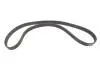 Комплект ГРМ Hyundai Santa Fe 2.4 16V 01-06 (29x175z) BOSCH 1 987 946 517 (фото 15)