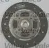 Комплект сцепления Valeo 801980 (фото 4)