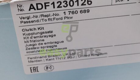 Комплект зчеплення Ford Transit/Tourneo Custom 2.2TDCi 06- BLUE PRINT ADF1230126