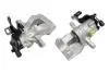 Гальмівний супорт BOSCH 0 986 135 000 (фото 1)