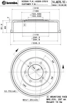 Гальмівний барабан BREMBO 14.A676.10