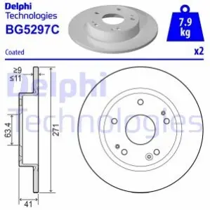 Щит Хэма. Фокус Delphi BG5297C