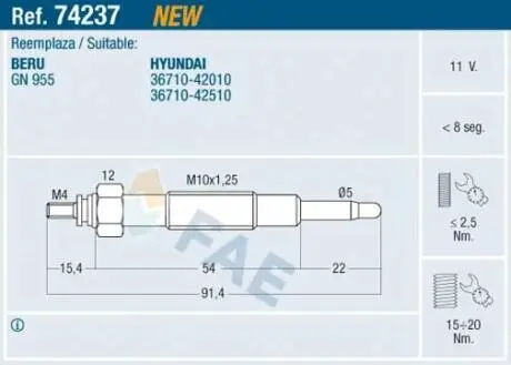 Свеча накаливания FAE 74237
