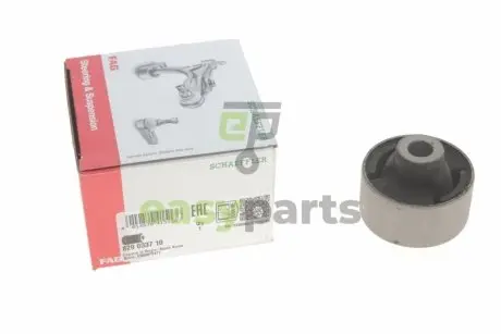 Сайлентблок важеля (переднього/знизу) Honda Civic VII 01-05 FAG 829 0337 10