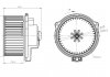 ДМУЧАВА МЕРСЕДЕС NRF 34294 (фото 2)
