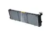 Радиатор двигателя NRF 59301 (фото 3)