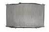 Ч?ODNICA ДВИГАТЕЛЯ THERMOTEC D74015TT (фото 2)